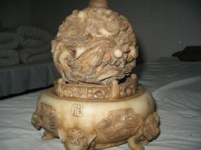 风水球安装